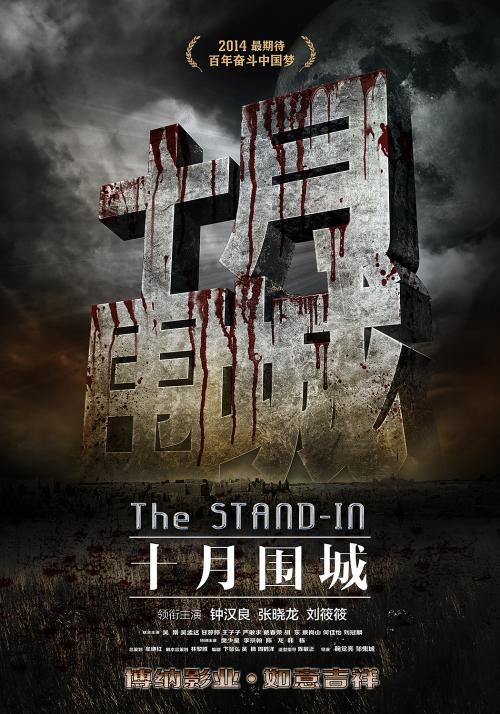 代办日本宮崎大學文凭