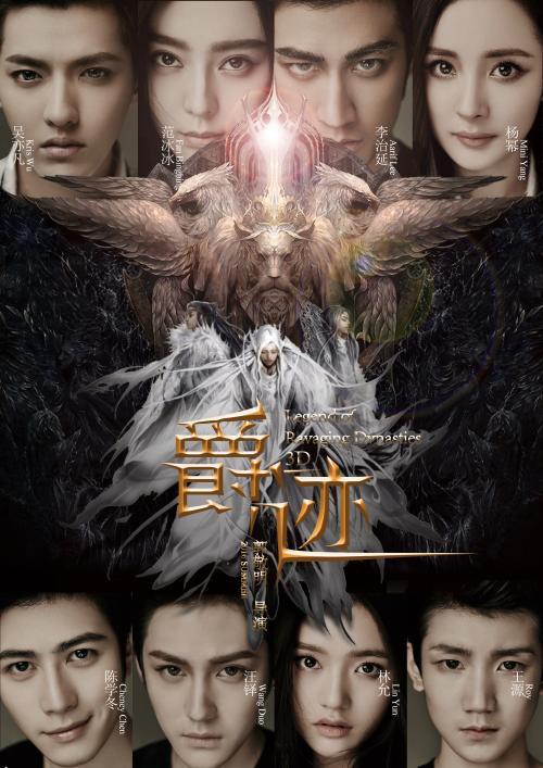 定制高仿阿根廷护照